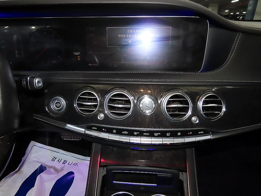 벤츠 S 클래스 S클래스-W222 S 450L 4MATIC 이미지 11