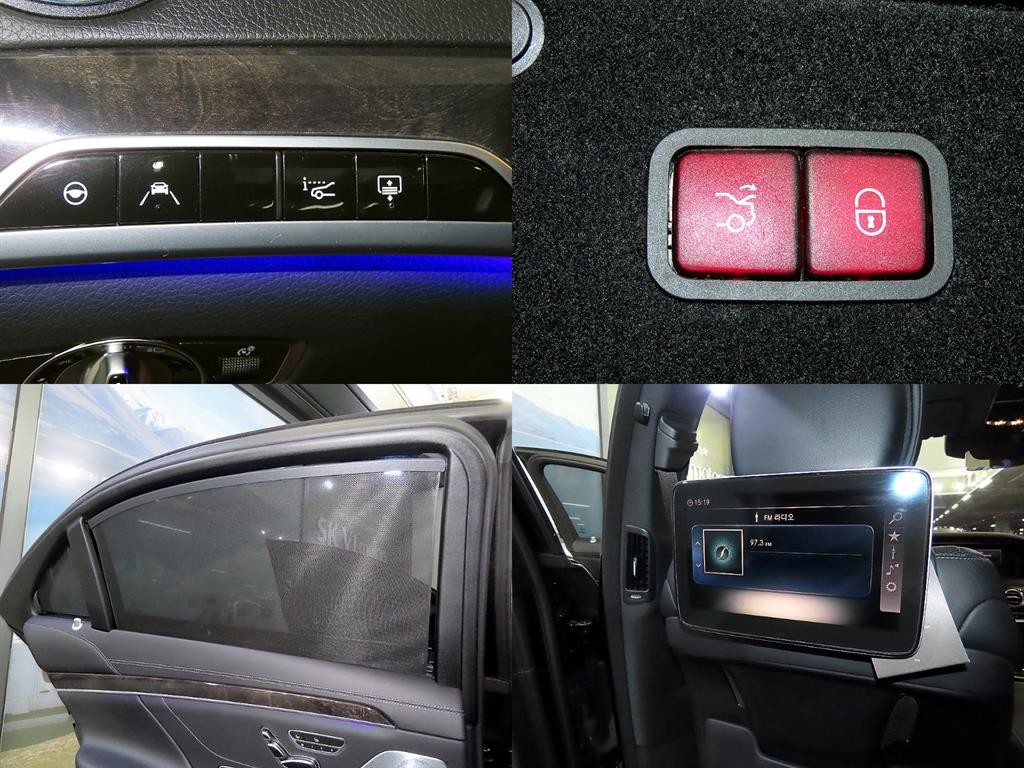 벤츠 S 클래스 S클래스-W222 S 450L 4MATIC 이미지 17