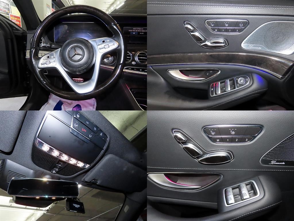벤츠 S 클래스 S클래스-W222 S 450L 4MATIC 이미지 18