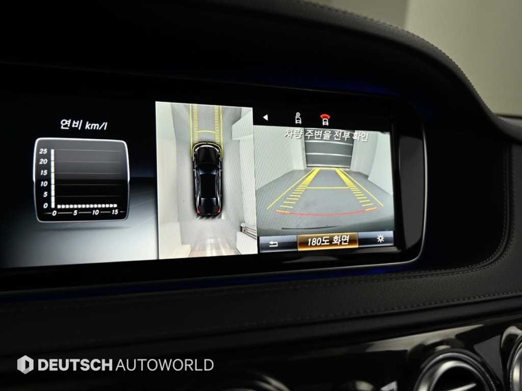 벤츠 S 클래스 S클래스-W222 S 500L 4MATIC 이미지 15