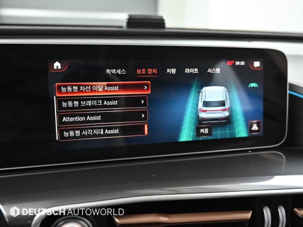 벤츠 EQC EQC N293 EQC 4MATIC 이미지 17