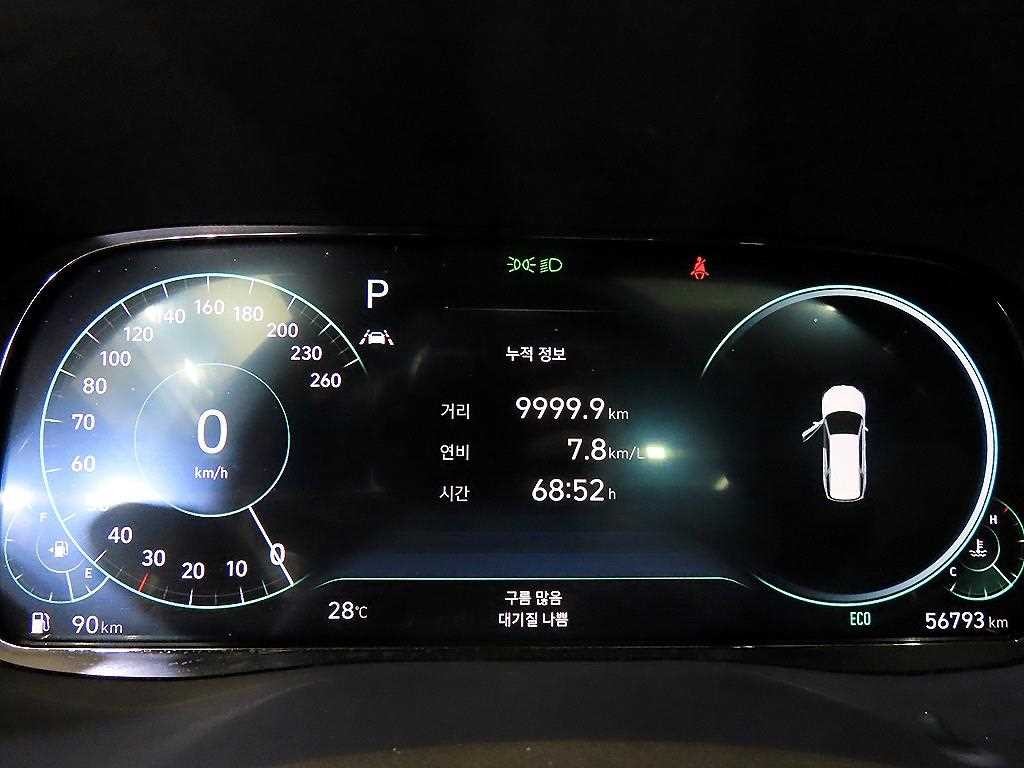현대 팰리세이드 더 뉴 팰리세이드 가솔린 3.8 4WD VIP 이미지 9