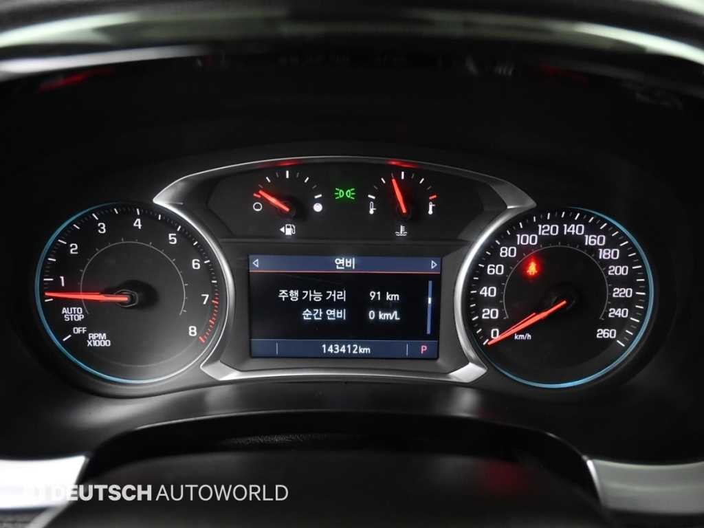 쉐보레 트래버스 3.6 AWD 레드라인 이미지 8