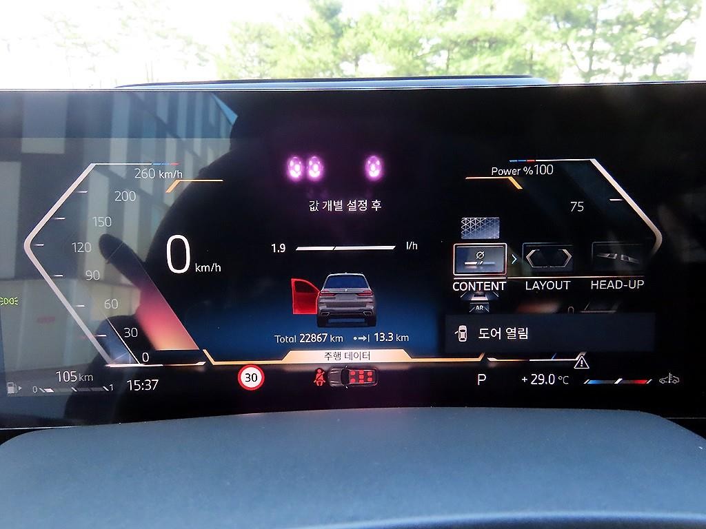 BMW X7 X7 (G07) xDrive 40i M 스포츠 이미지 9