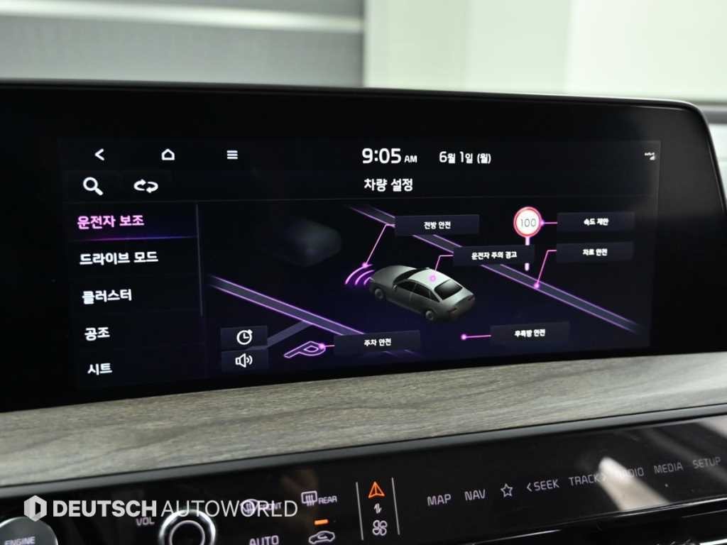 기아 K8 3.5 4WD 노블레스 이미지 17