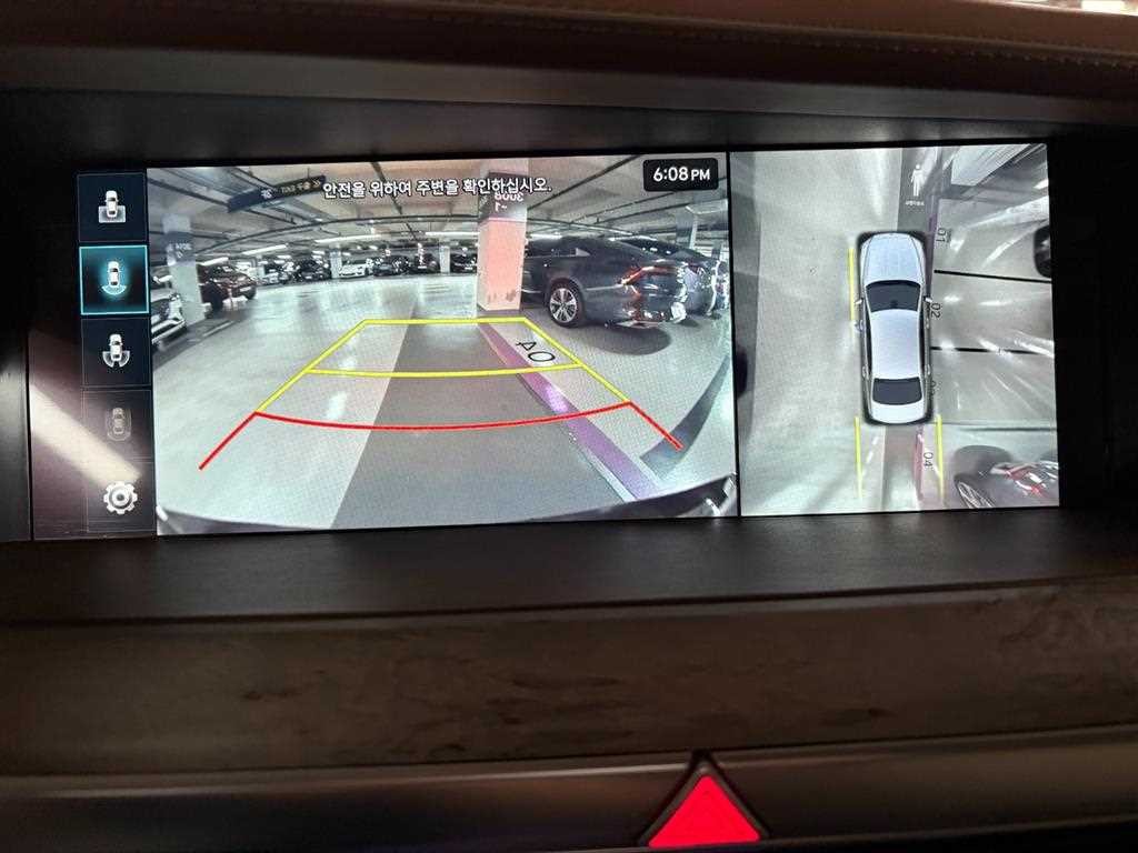 제네시스 G90 5.0 GDI AWD 프레스티지 이미지 11