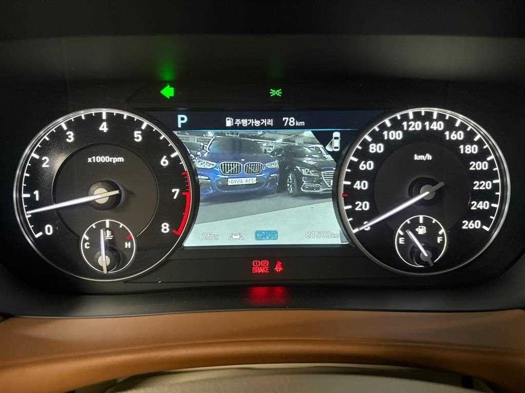 제네시스 G90 5.0 GDI AWD 프레스티지 이미지 7