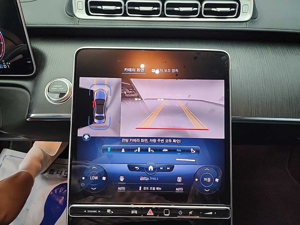 벤츠 S 클래스 S클래스-W223 S450L 4MATIC 이미지 10