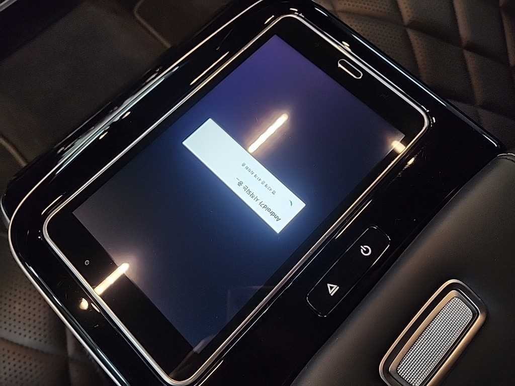 벤츠 S 클래스 S클래스-W223 S450L 4MATIC 이미지 14