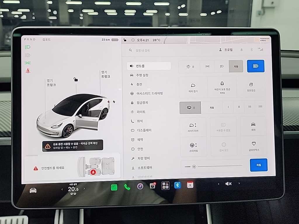 테슬라 모델 3 퍼포먼스 이미지 10
