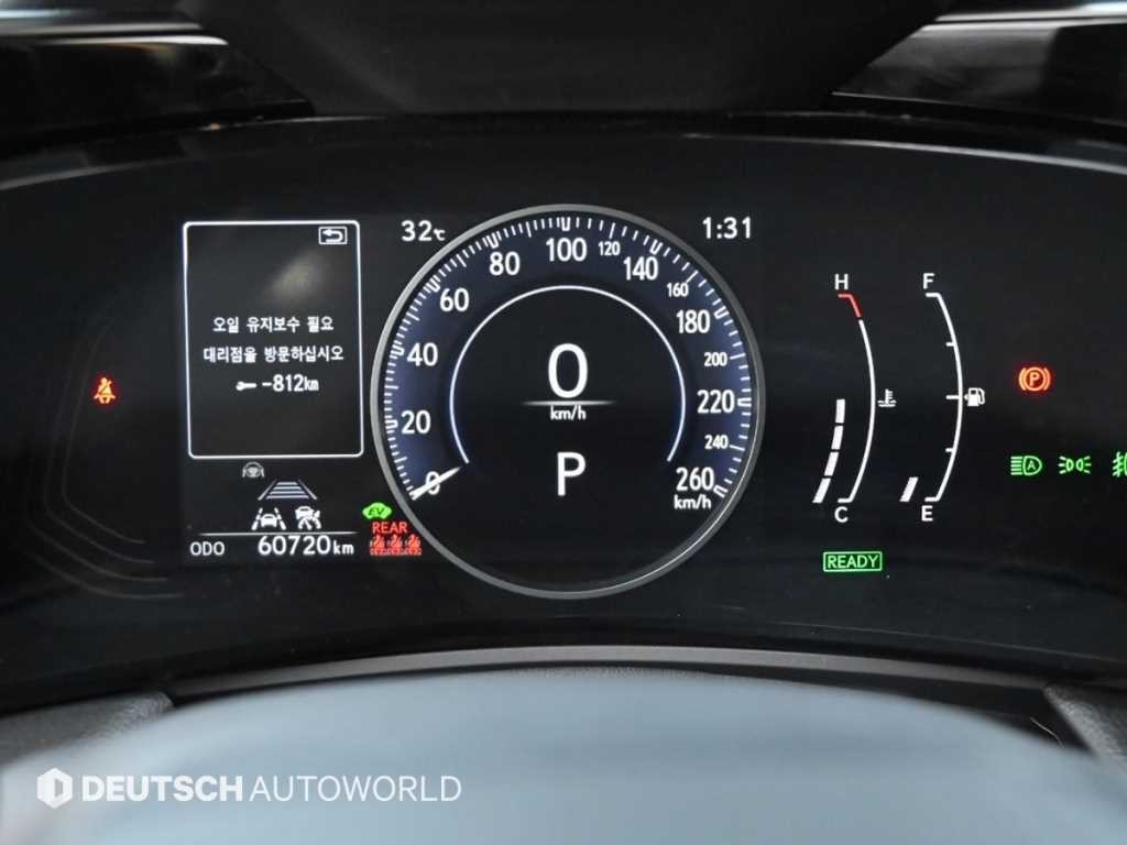 렉서스 NX NX 350h 프리미엄 이미지 8