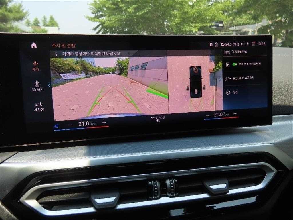 BMW 4시리즈 4시리즈 (G22) 420i 컨버터블 M 스포츠 이미지 9