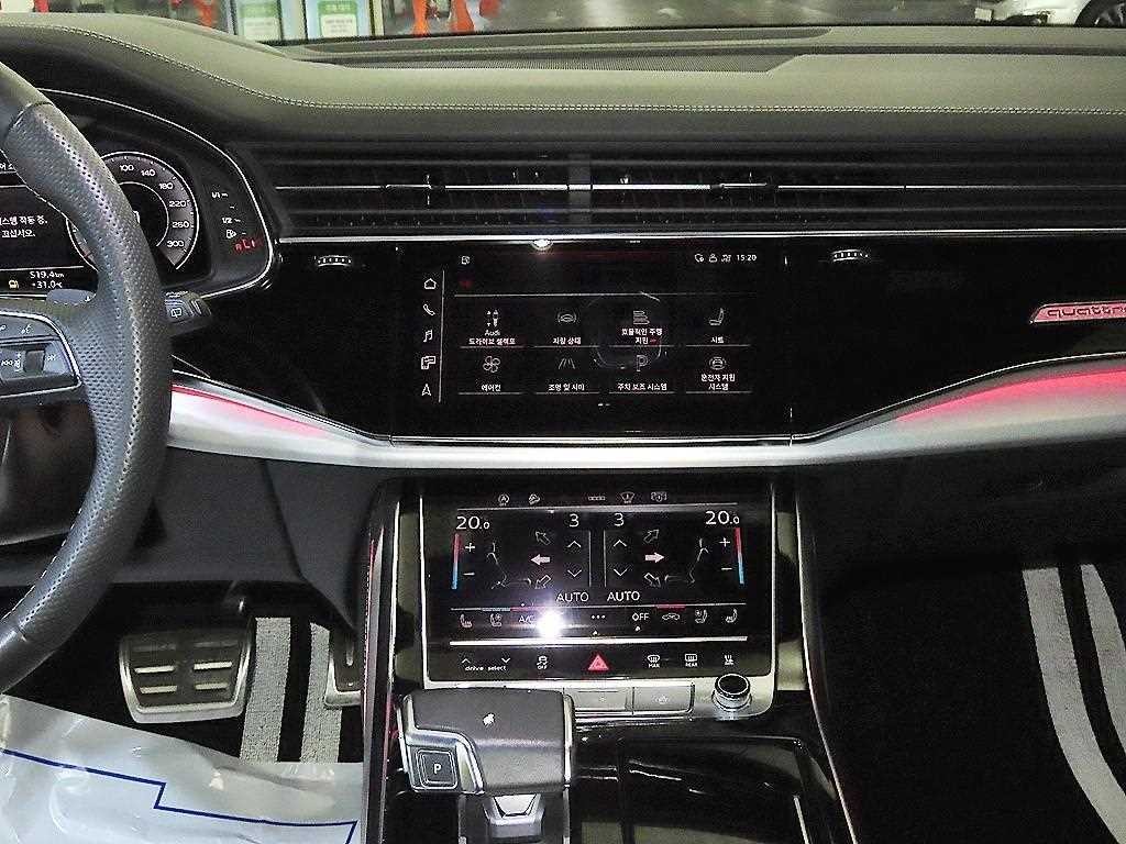 아우디 Q8 50 TDI 콰트로 프리미엄 이미지 11