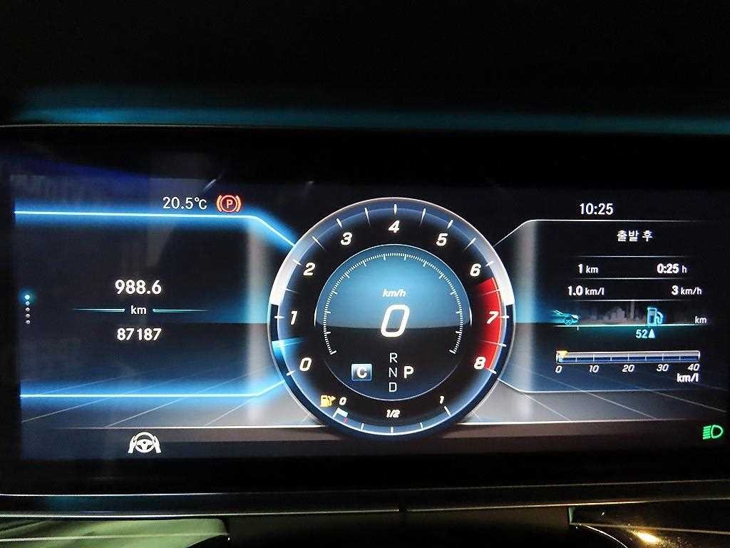 벤츠 E 클래스 E-클래스 W213 E400 4MATIC 익스클루시브 이미지 9