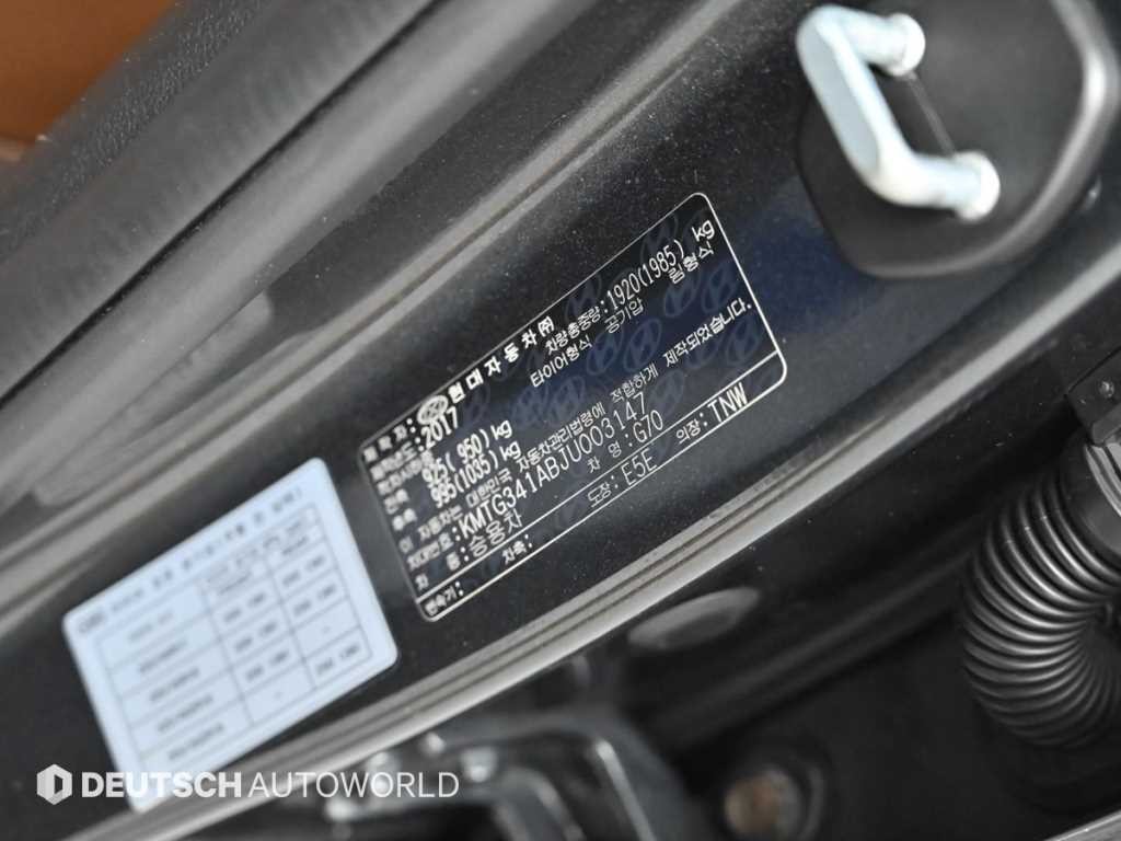 제네시스 G70 2.0T 슈프림 이미지 20
