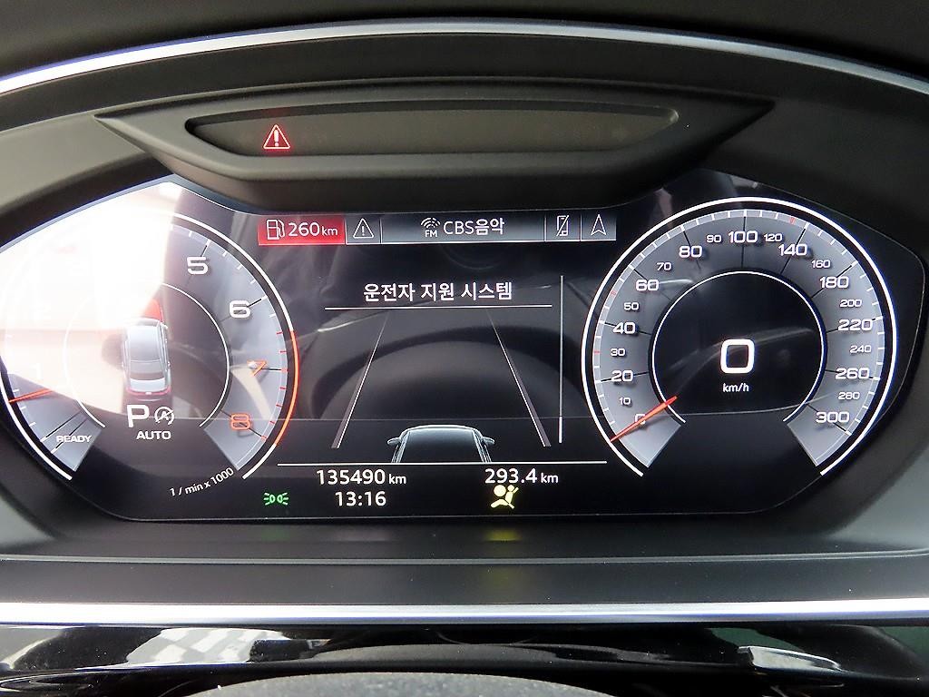 아우디 A8 A8 (D5) 55 TFSI 콰트로 LWB 기본형 이미지 9