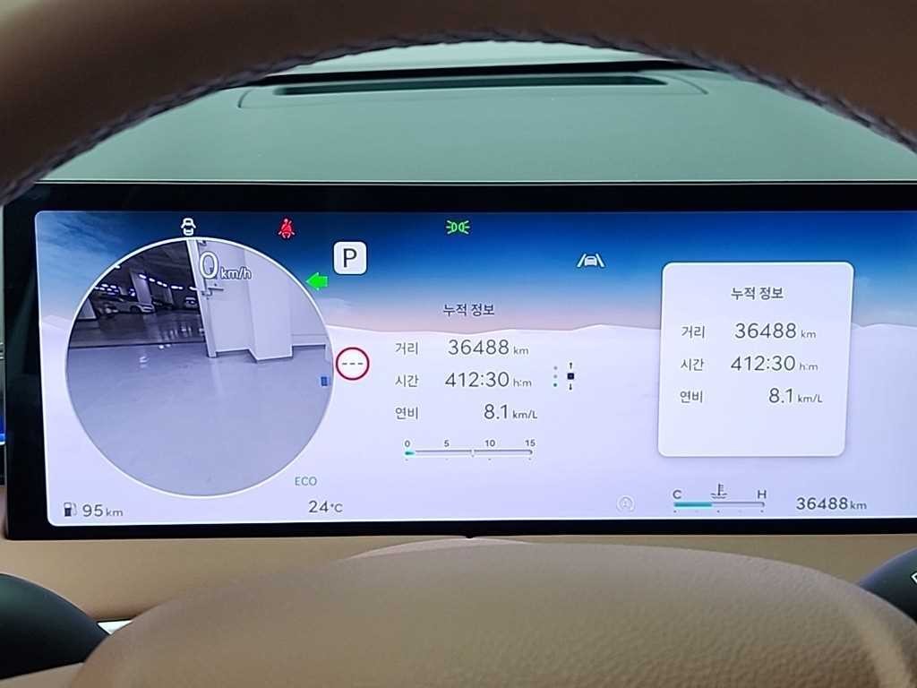 제네시스 GV70 2.5T 가솔린 AWD 이미지 6