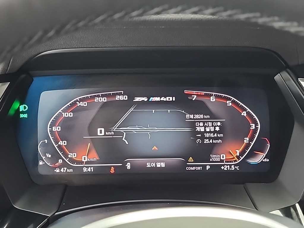 BMW Z4 Z4(G29) M40i 이미지 6