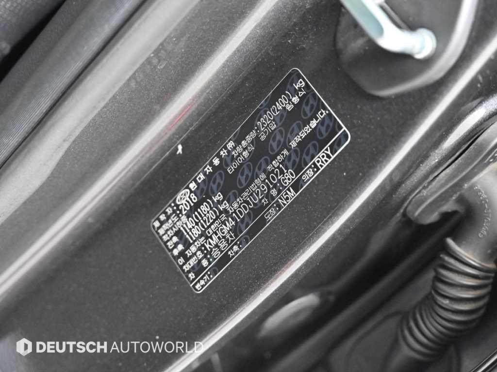 제네시스 G80 3.3 GDI AWD 프리미엄 럭셔리 이미지 20
