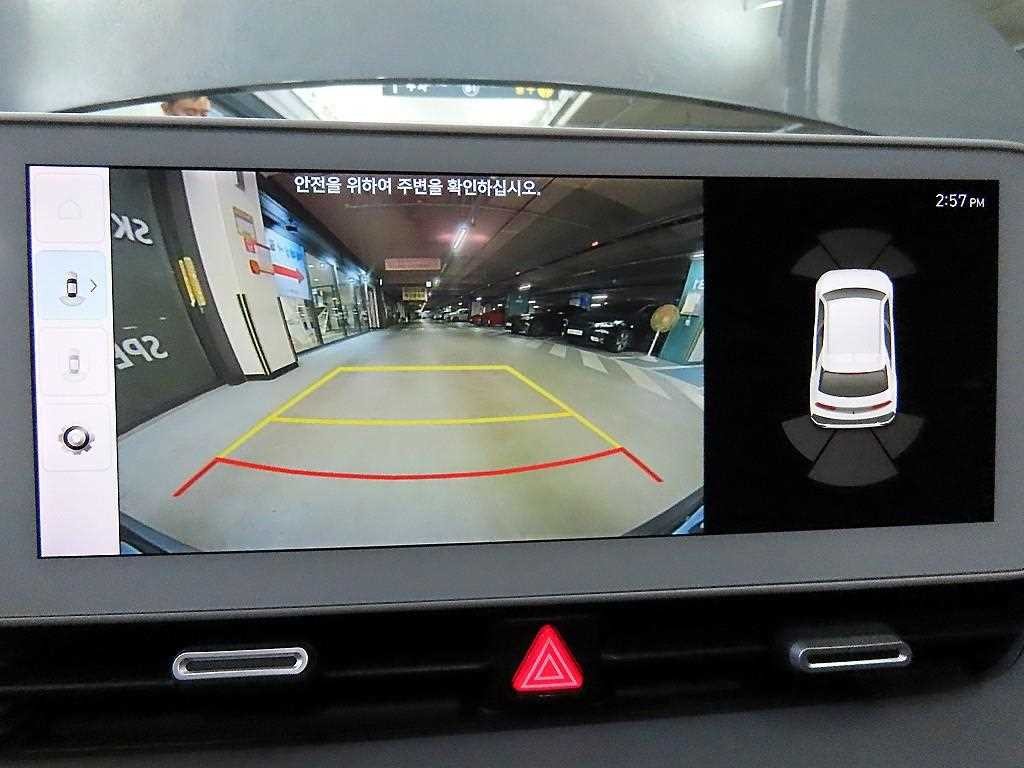 현대 아이오닉 5 롱 레인지 익스클루시브 이미지 14