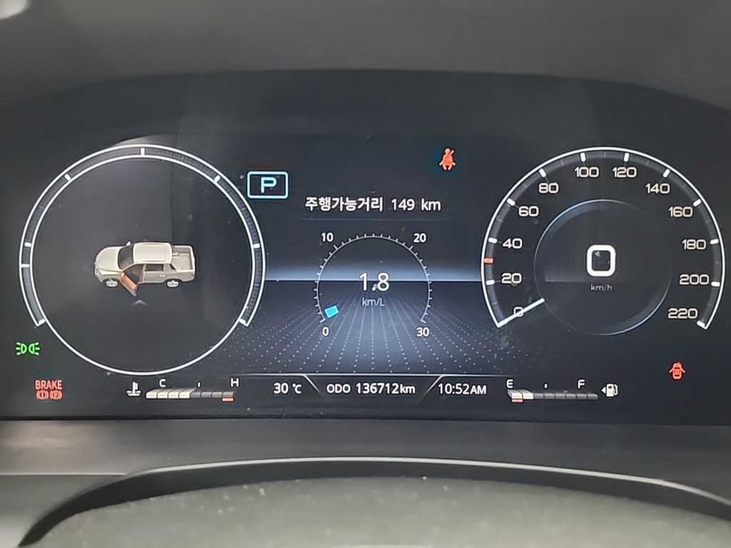 KG모빌리티(쌍용) 렉스턴 더 뉴 렉스턴 스포츠 디젤 2.2 4WD 프레스티지 이미지 6