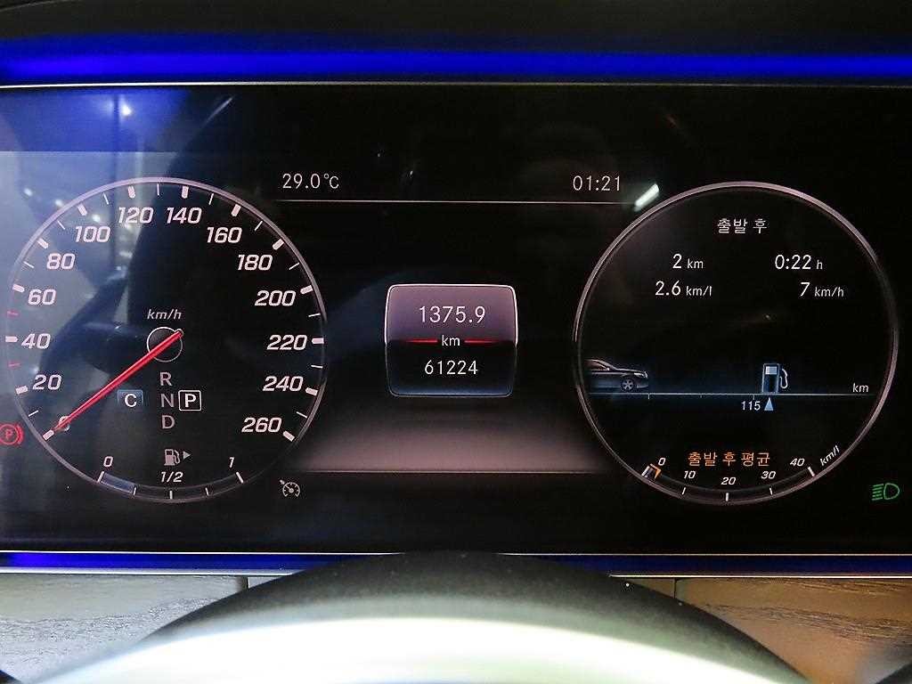 벤츠 E 클래스 E-클래스 W213 E300 4MATIC 아방가르드 이미지 9