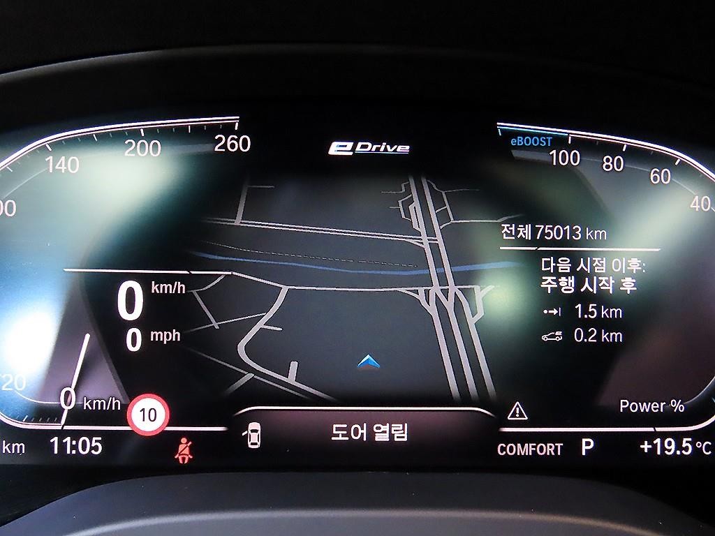 BMW X3 X3 (G01) xDrive 30e M 스포츠 이미지 9