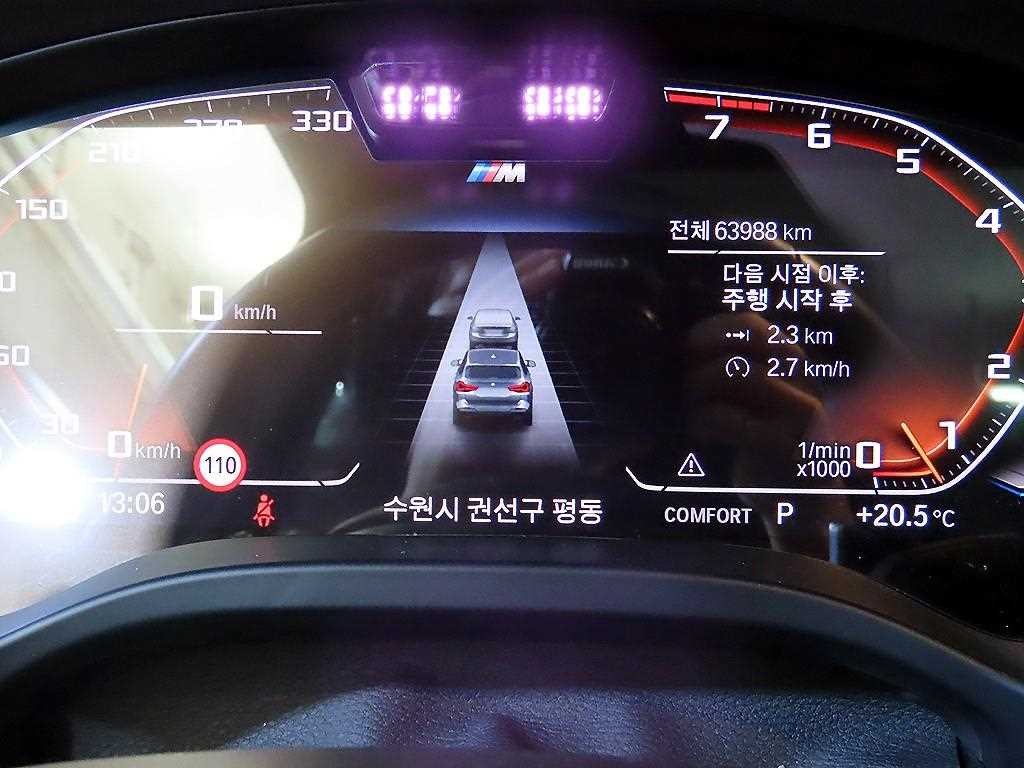 BMW X3 X3 (G01) xDrive M40i 이미지 9
