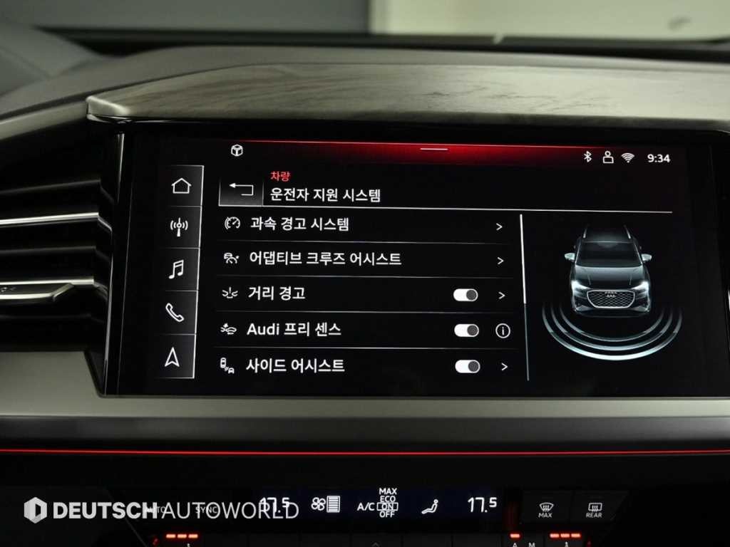 아우디 Q4 Q4 e-트론 45 프리미엄 이미지 16
