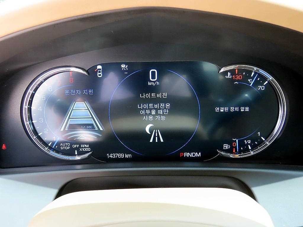 캐딜락 CT6 3.6 플래티넘 AWD 이미지 9