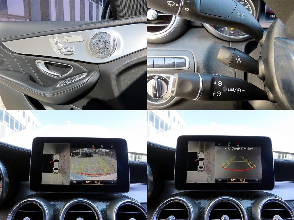 벤츠 C 클래스 C클래스 W205 C63 AMG 이미지 17