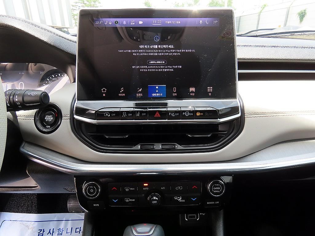 지프 컴패스 컴패스 2세대 2.4 AWD 리미티드 이미지 12