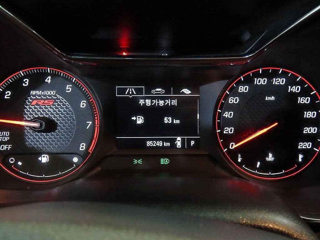 쉐보레 트레일블레이저 2WD 1.3 터보 가솔린 RS 이미지 9