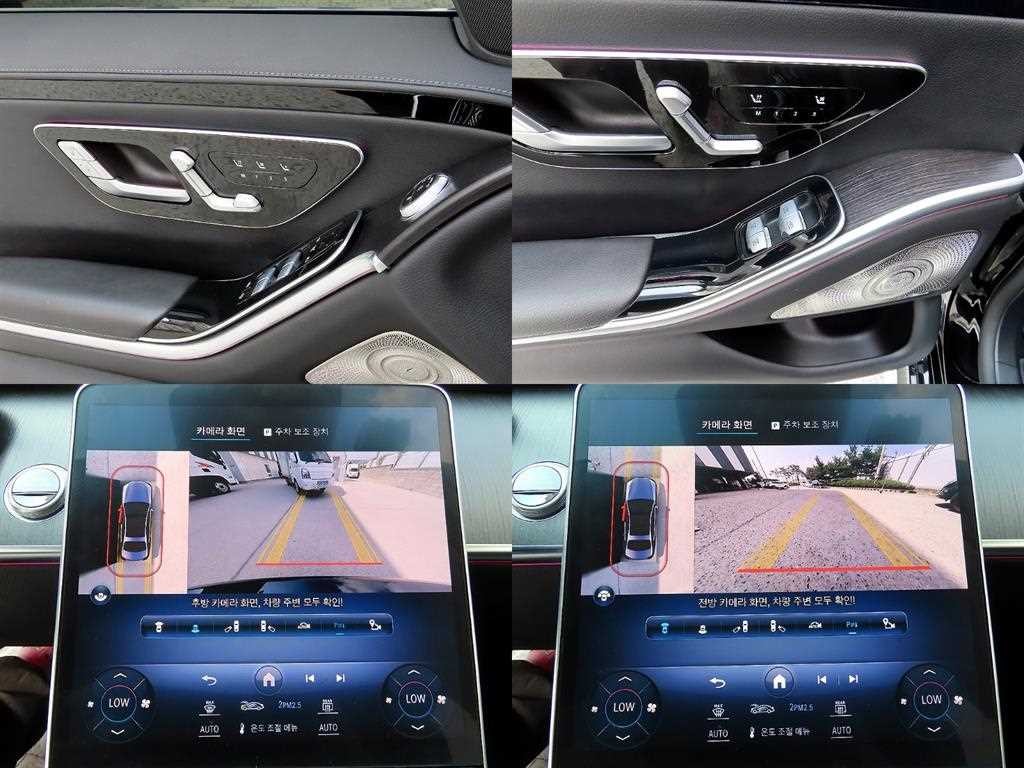 벤츠 S 클래스 S클래스-W223 S400 d 4MATIC 이미지 18