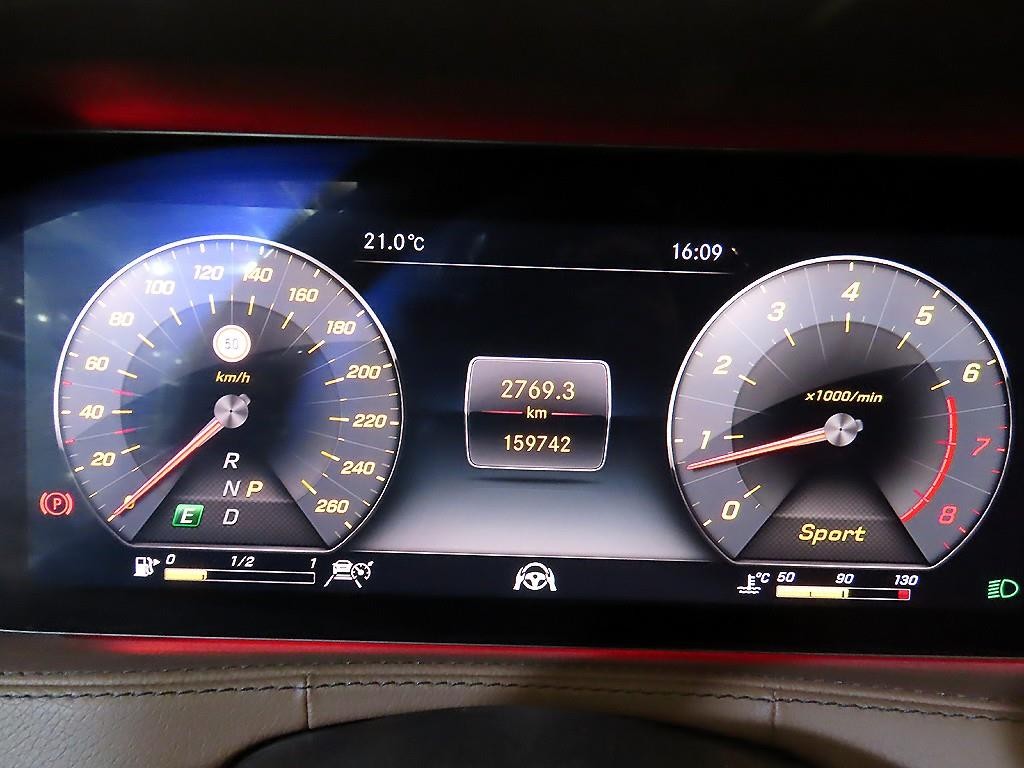 벤츠 S 클래스 S클래스-W222 S 560L 4MATIC 이미지 9