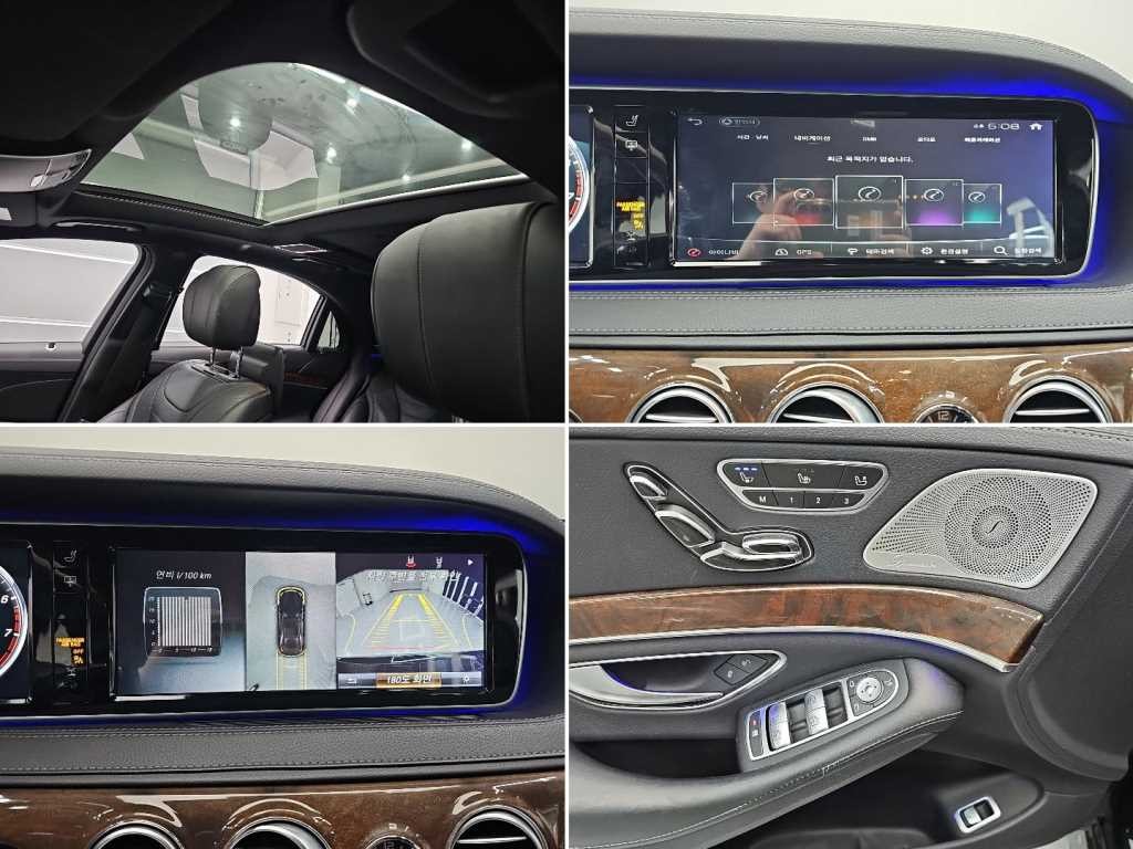 벤츠 S 클래스 S클래스-W222 S 500L 4MATIC 이미지 15
