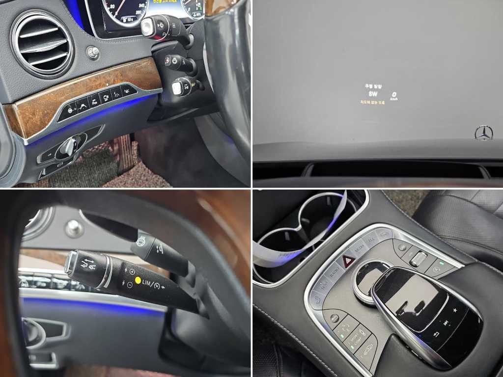 벤츠 S 클래스 S클래스-W222 S 500L 4MATIC 이미지 16