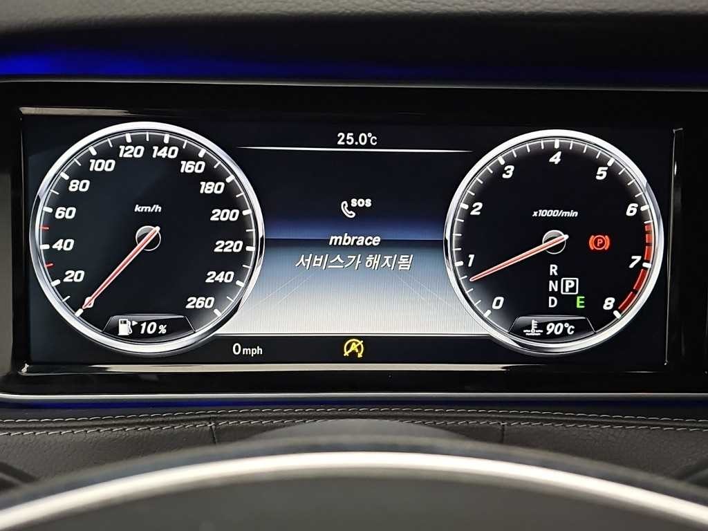 벤츠 S 클래스 S클래스-W222 S 500L 4MATIC 이미지 6