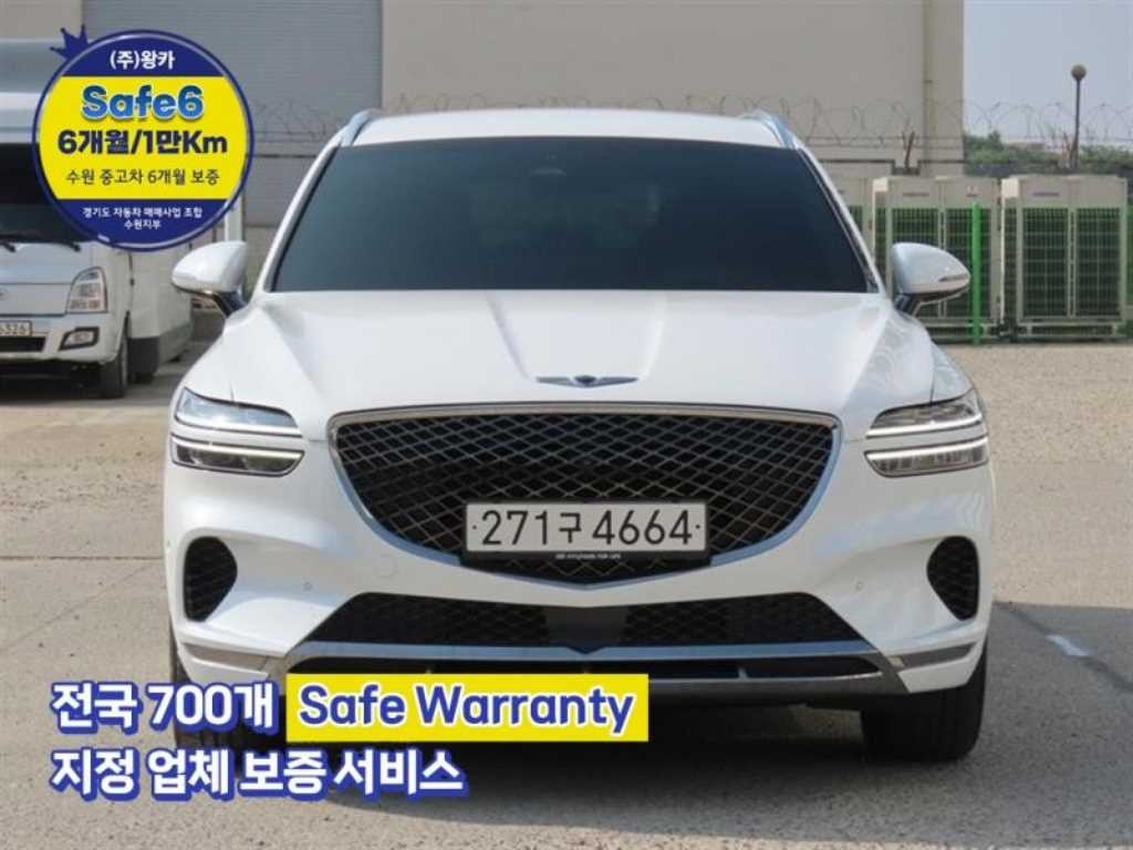 제네시스 GV70 2.2 디젤 2WD 이미지 1