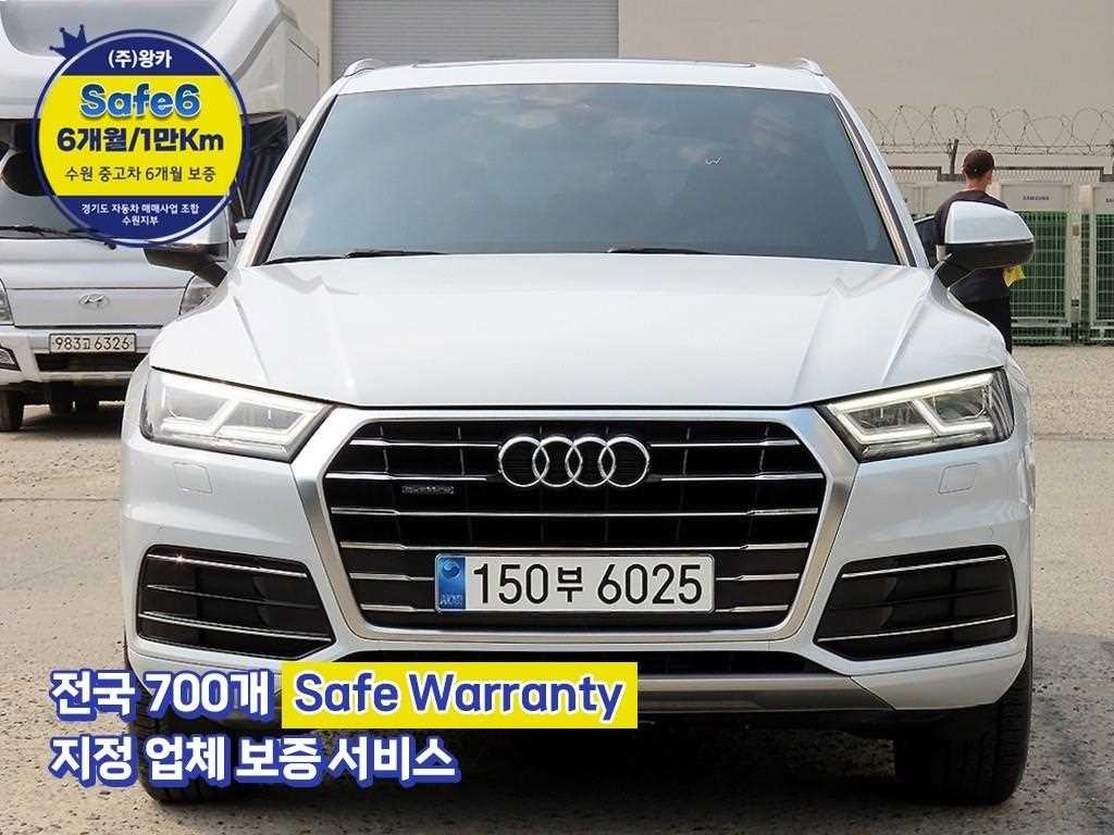 아우디 Q5 Q5 (FY) 45 TFSI 콰트로 이미지 1