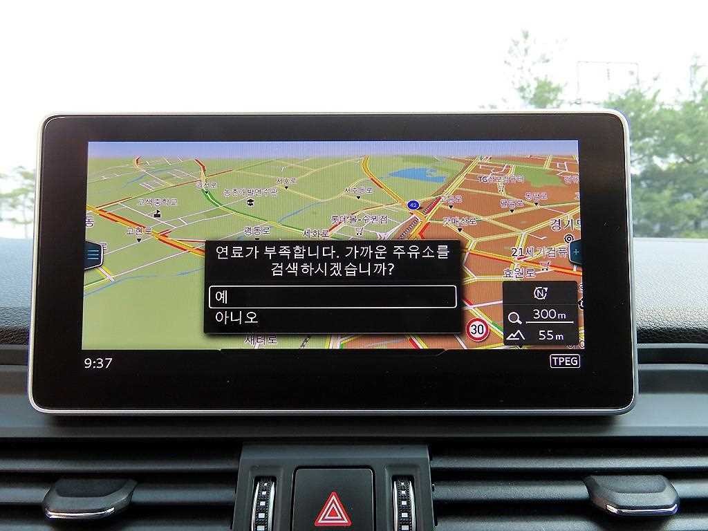 아우디 Q5 Q5 (FY) 45 TFSI 콰트로 이미지 13
