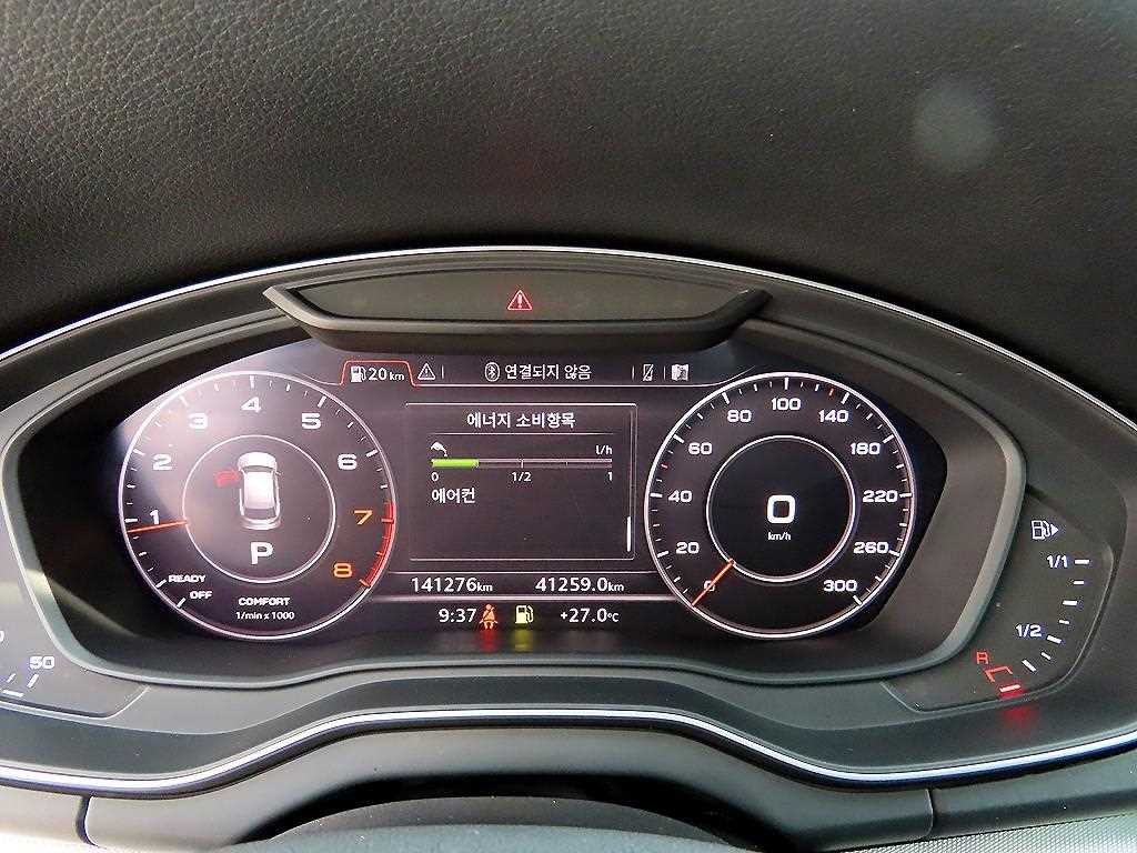 아우디 Q5 Q5 (FY) 45 TFSI 콰트로 이미지 9