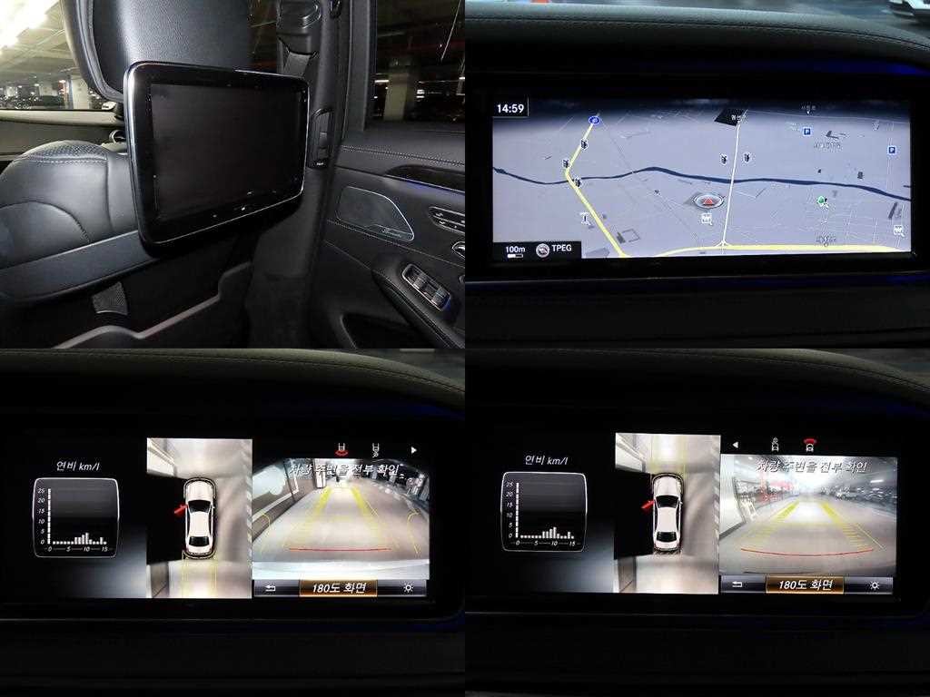 벤츠 S 클래스 S클래스-W222 S 500L 이미지 17