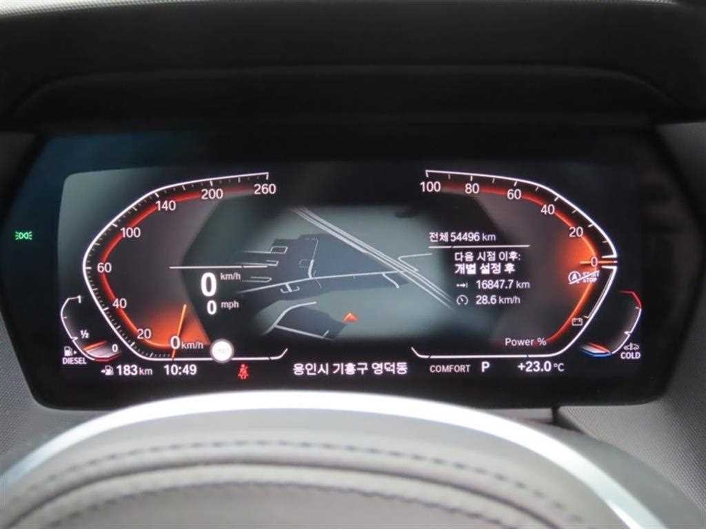 BMW 1시리즈 1시리즈 (F40) 118d M 스포츠 이미지 5