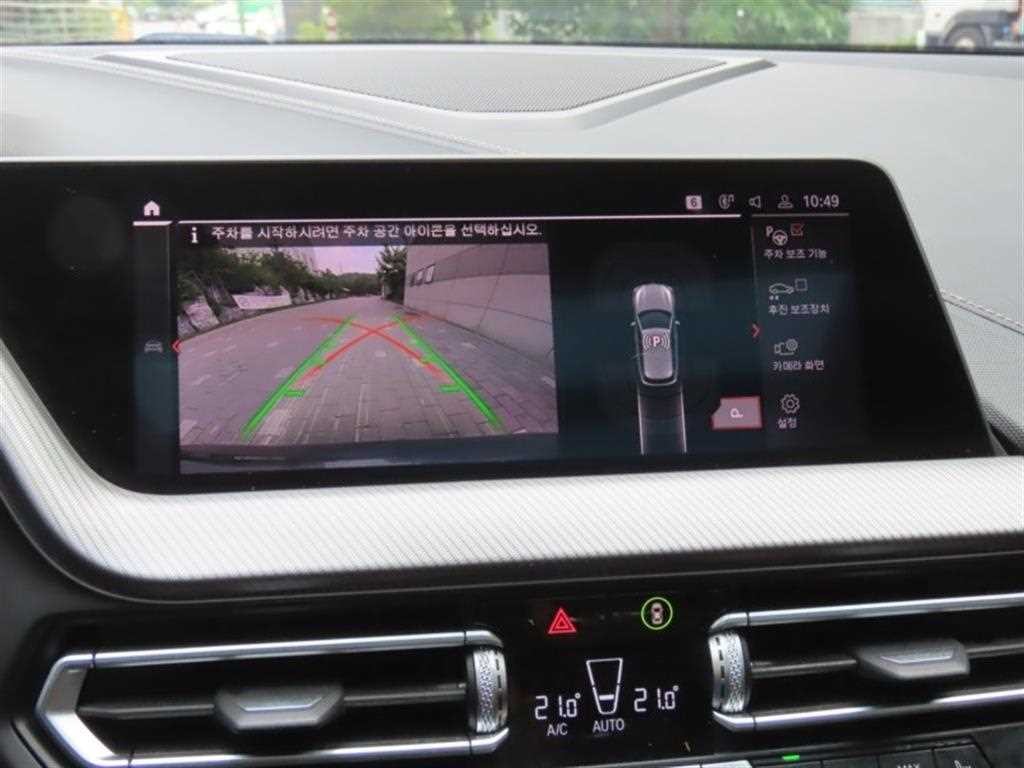 BMW 1시리즈 1시리즈 (F40) 118d M 스포츠 이미지 9