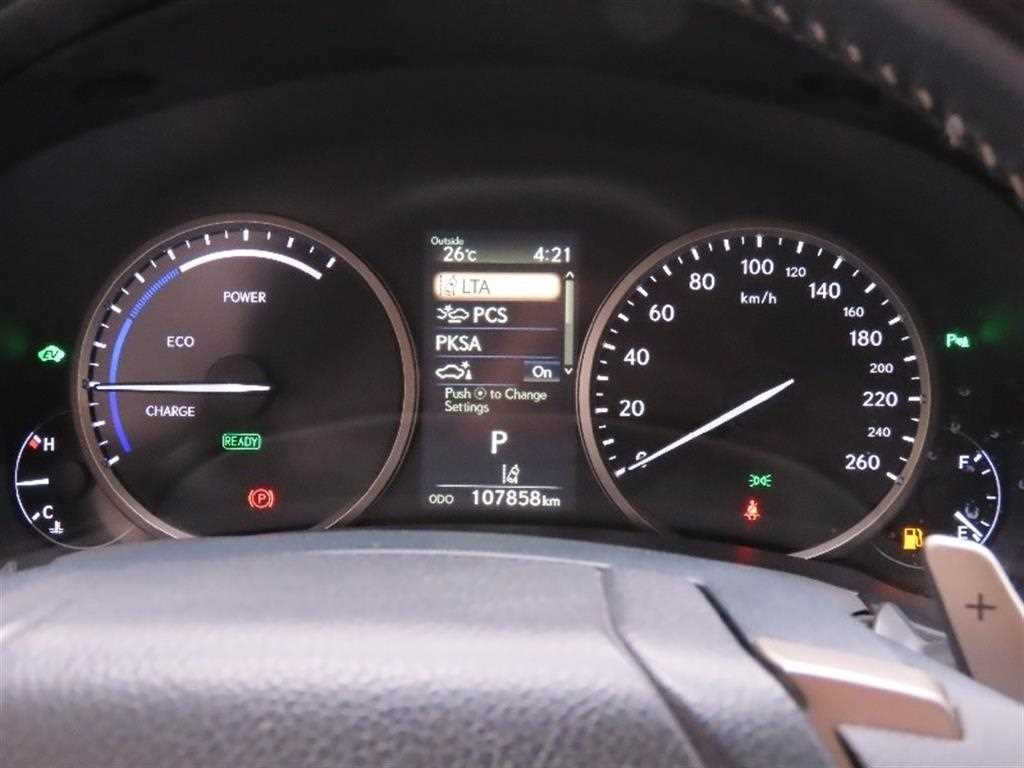 렉서스 NX NX 300h 슈프림 이미지 5