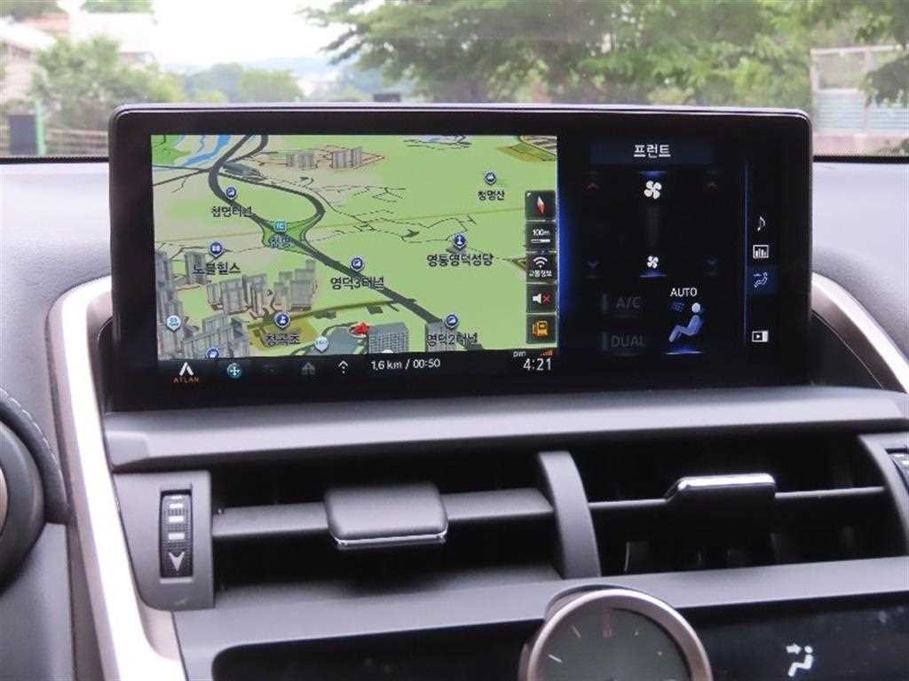 렉서스 NX NX 300h 슈프림 이미지 8