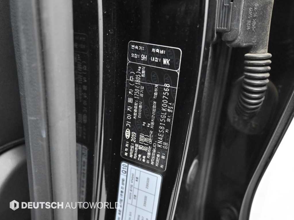 기아 셀토스 디젤 1.6 2WD 노블레스 이미지 20