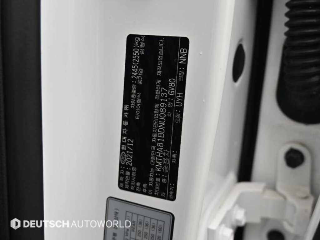 제네시스 GV80 가솔린 2.5T AWD 이미지 20