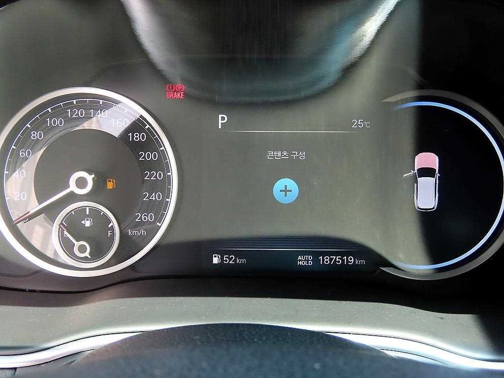 제네시스 GV80 가솔린 2.5T AWD 이미지 9